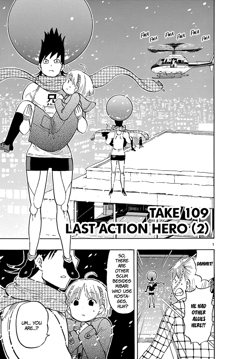 Saike Mata Shite Mo Chapter 109: Last Action Hero (2) - Picture 2