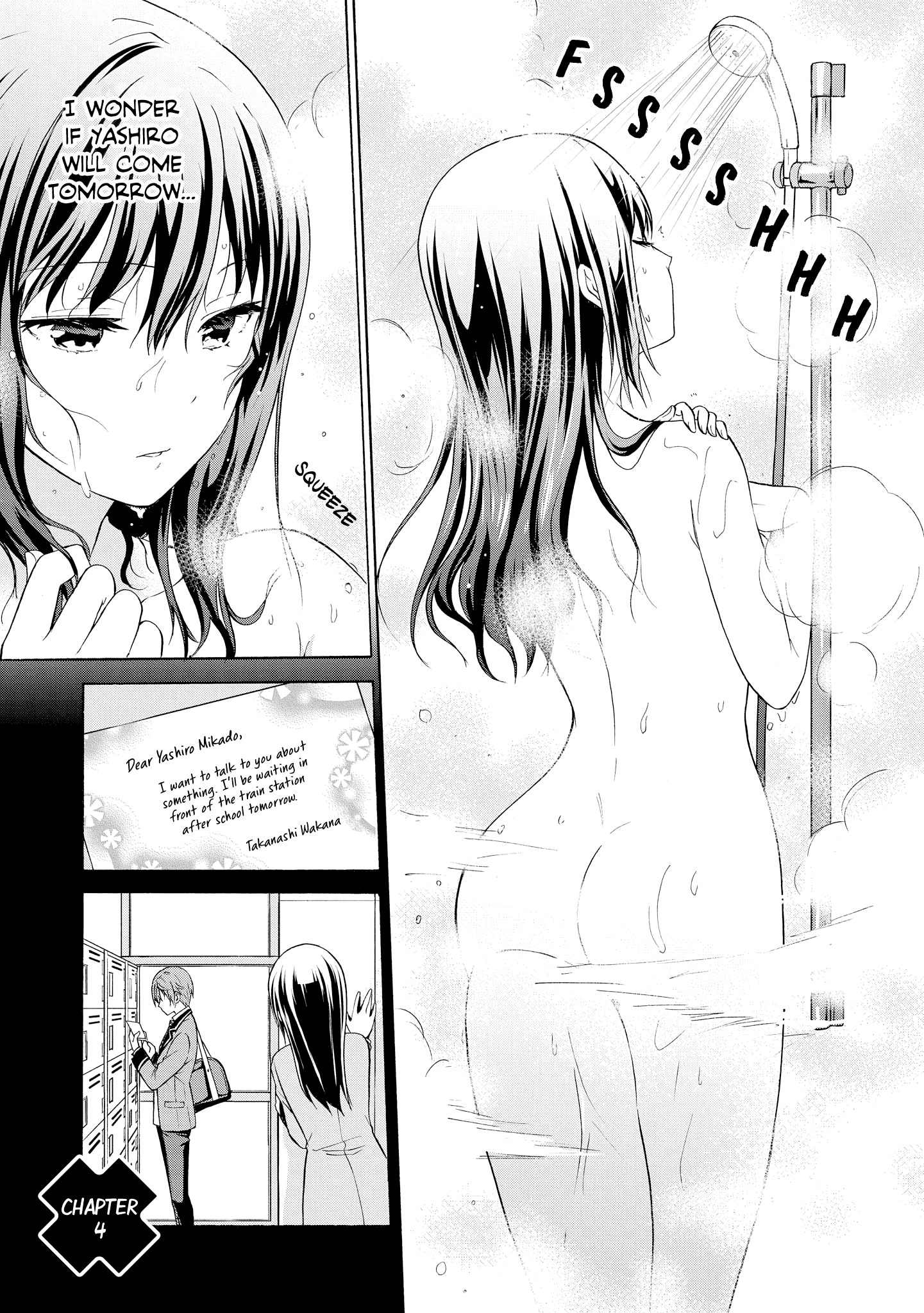 Akuyaku Ouji Wa Koi Ga Dekinai - Page 1