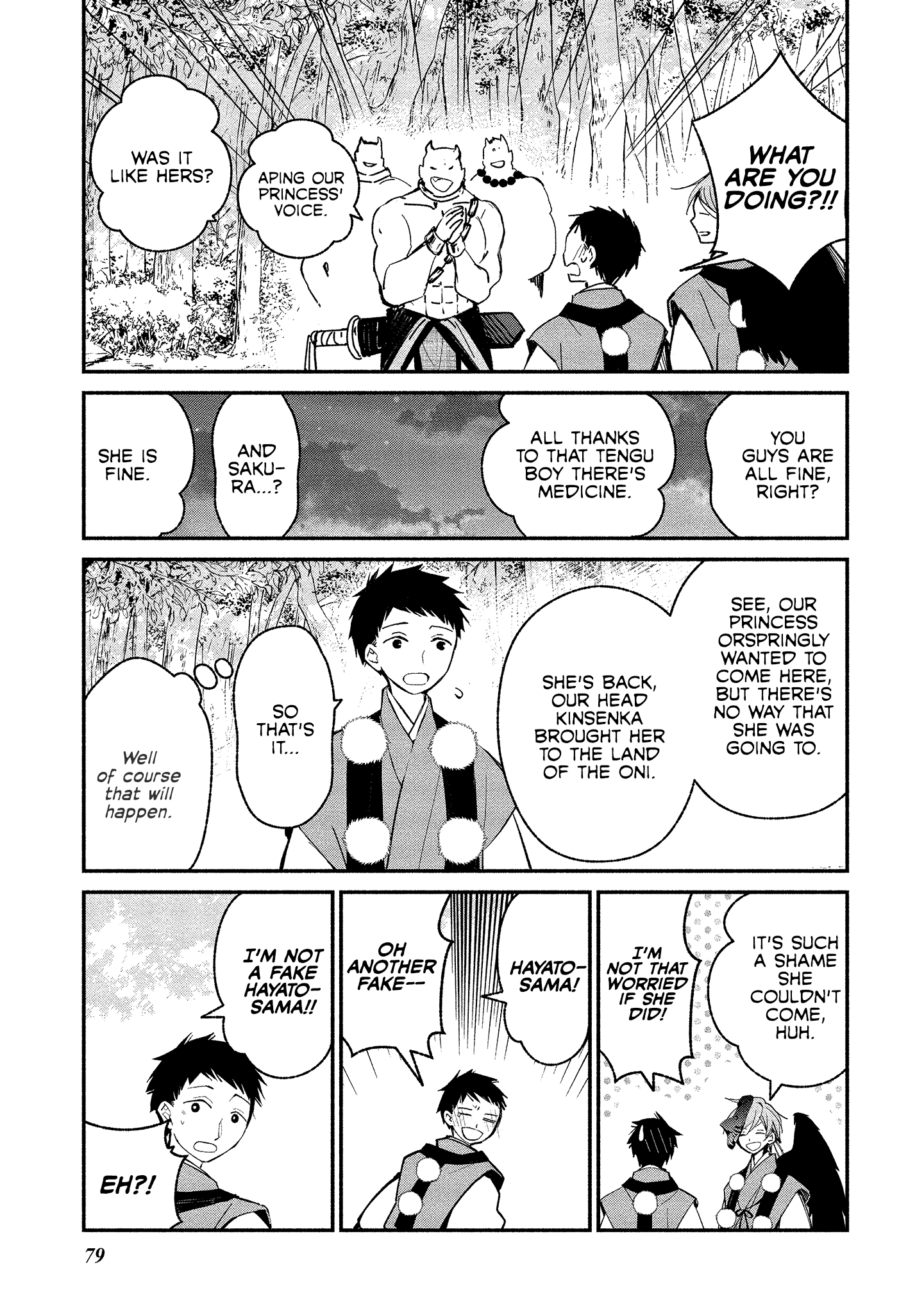 Koibito Wa Oni No Hime - Page 3