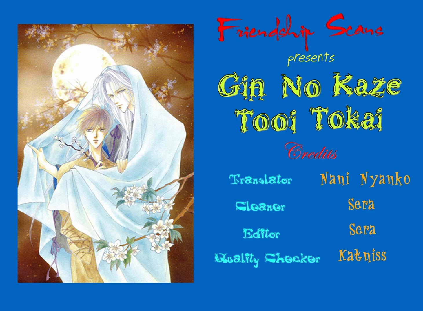 Gin No Kaze Chapter 5 [End] - Picture 1