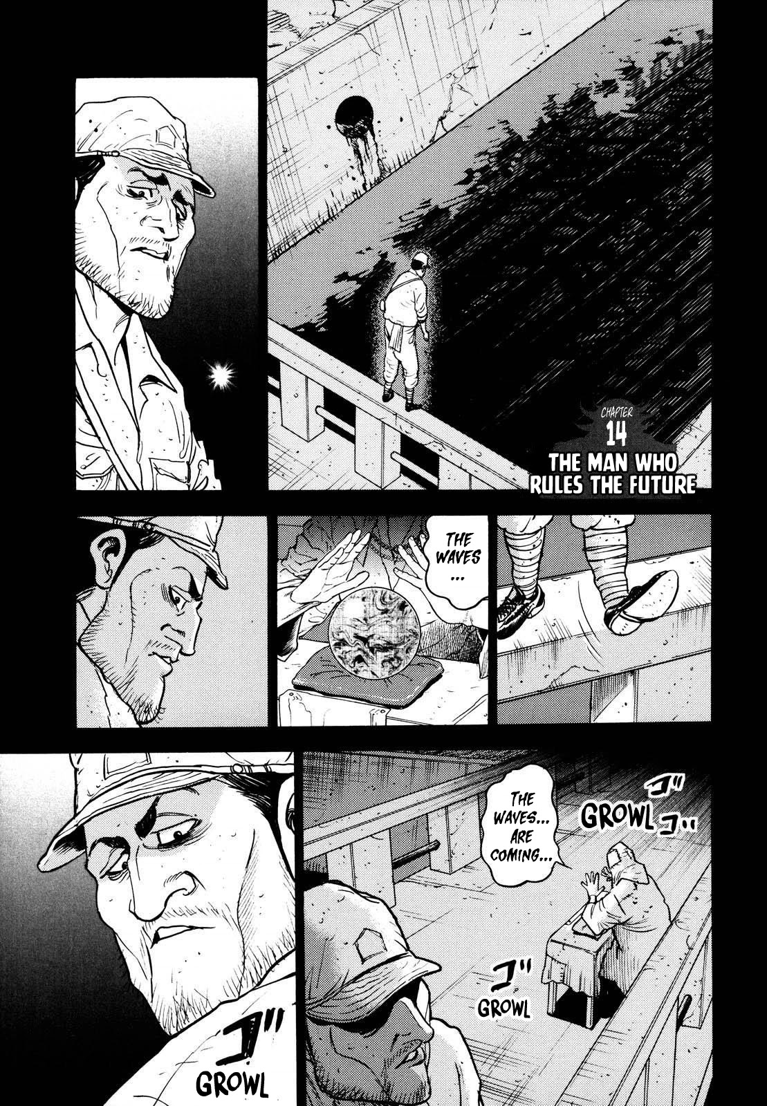 Washizu - Enma No Touhai - Page 1