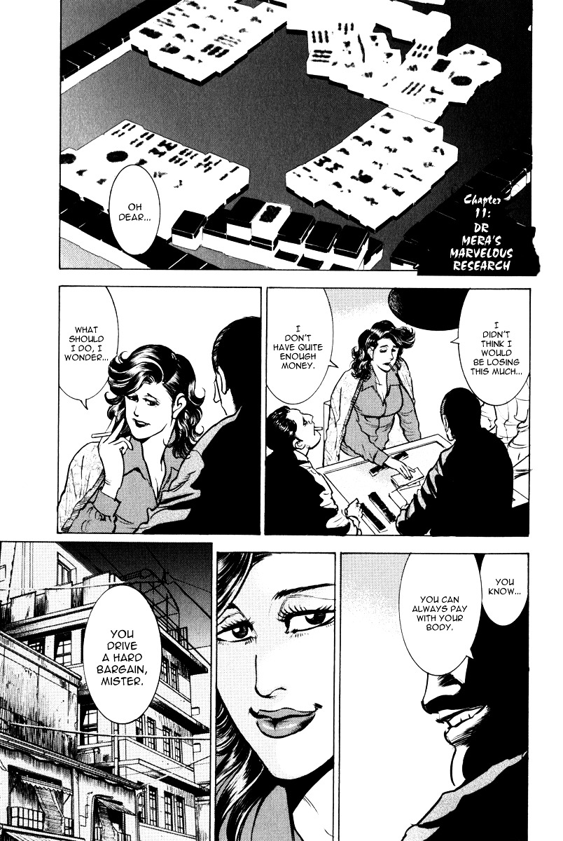 Washizu - Enma No Touhai - Page 1