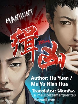 Manhunt Chapter 9: Zhu Long (1) - Picture 1