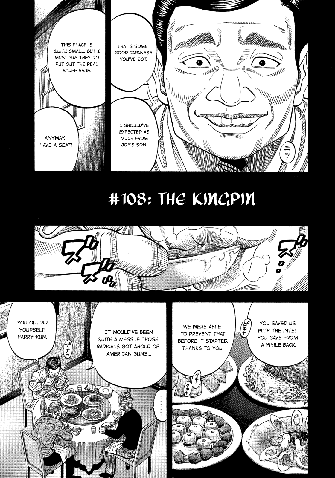 Montage (Watanabe Jun) Chapter 108: The Kingpin - Picture 3