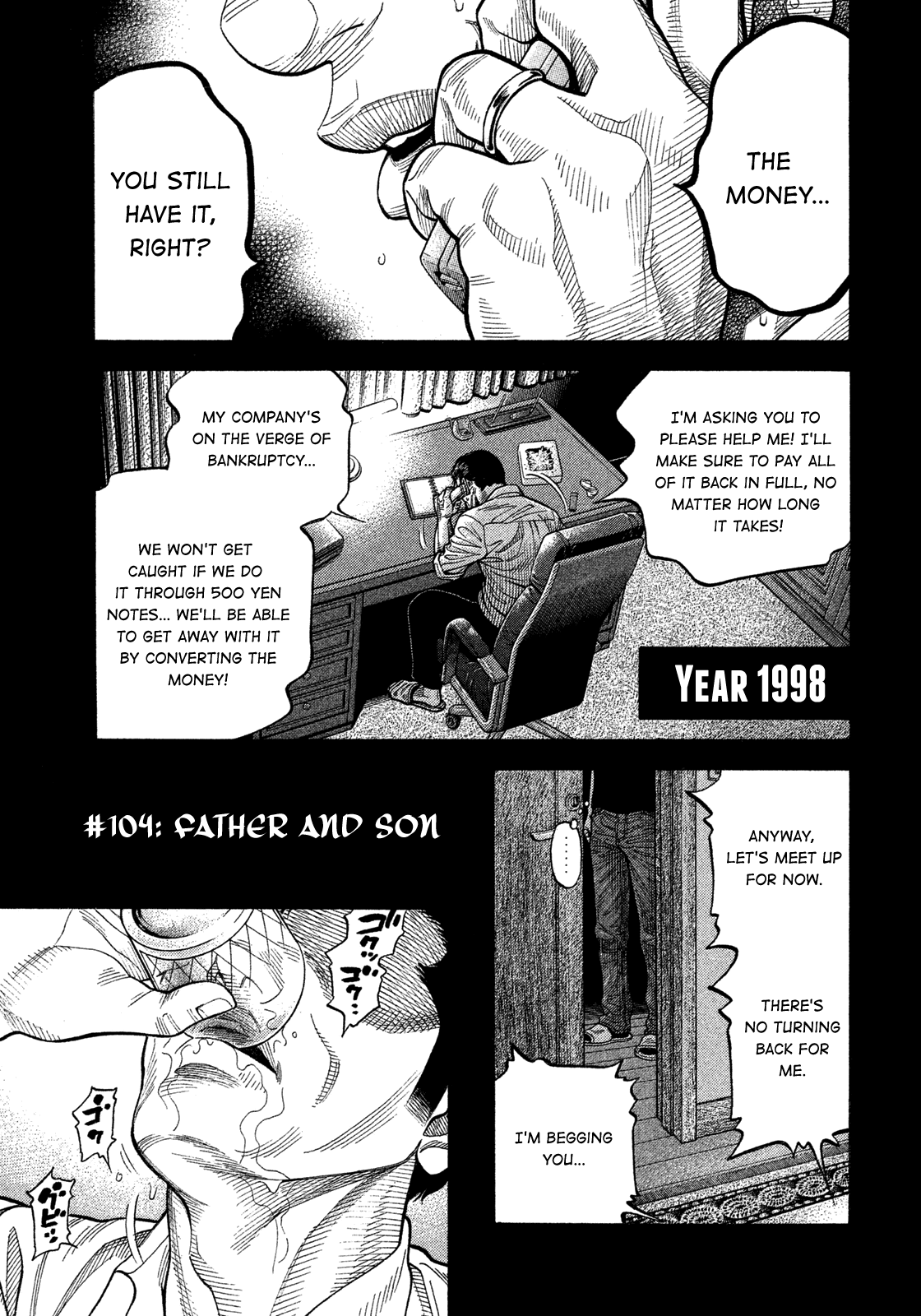 Montage (Watanabe Jun) Chapter 104: Father And Son - Picture 1