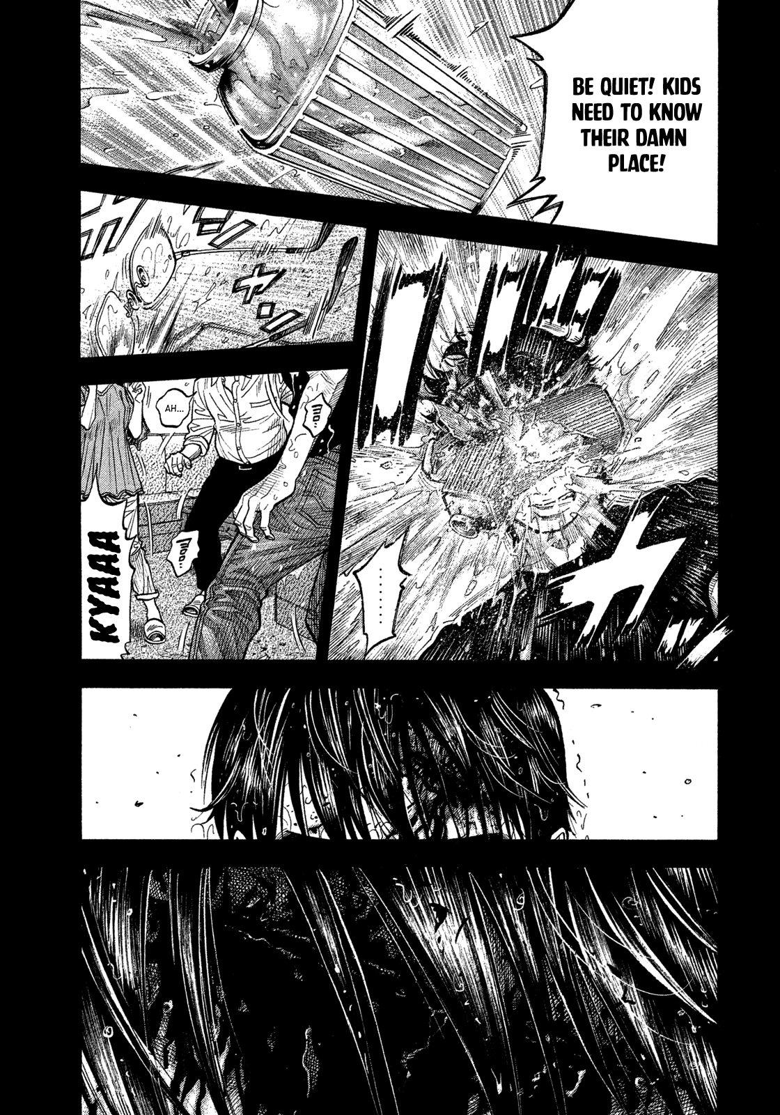 Montage (Watanabe Jun) Chapter 104: Father And Son - Picture 3