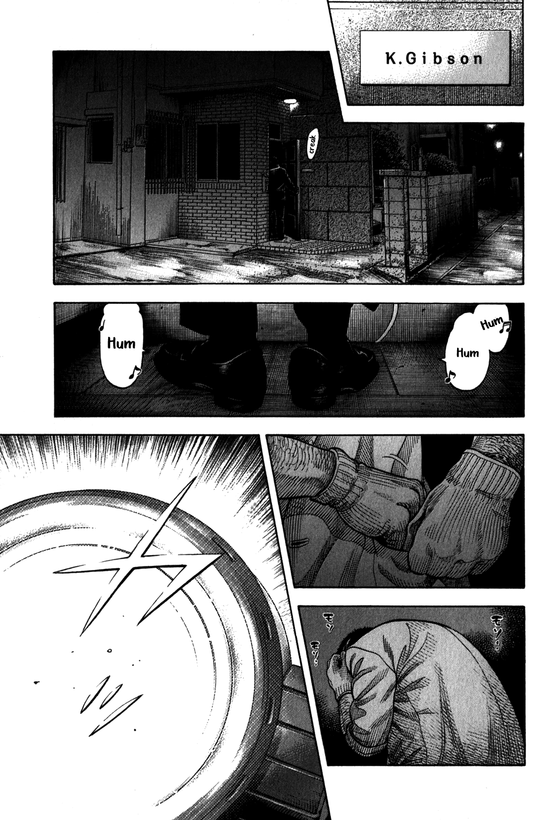 Montage (Watanabe Jun) Chapter 95: Bad Bait - Picture 1