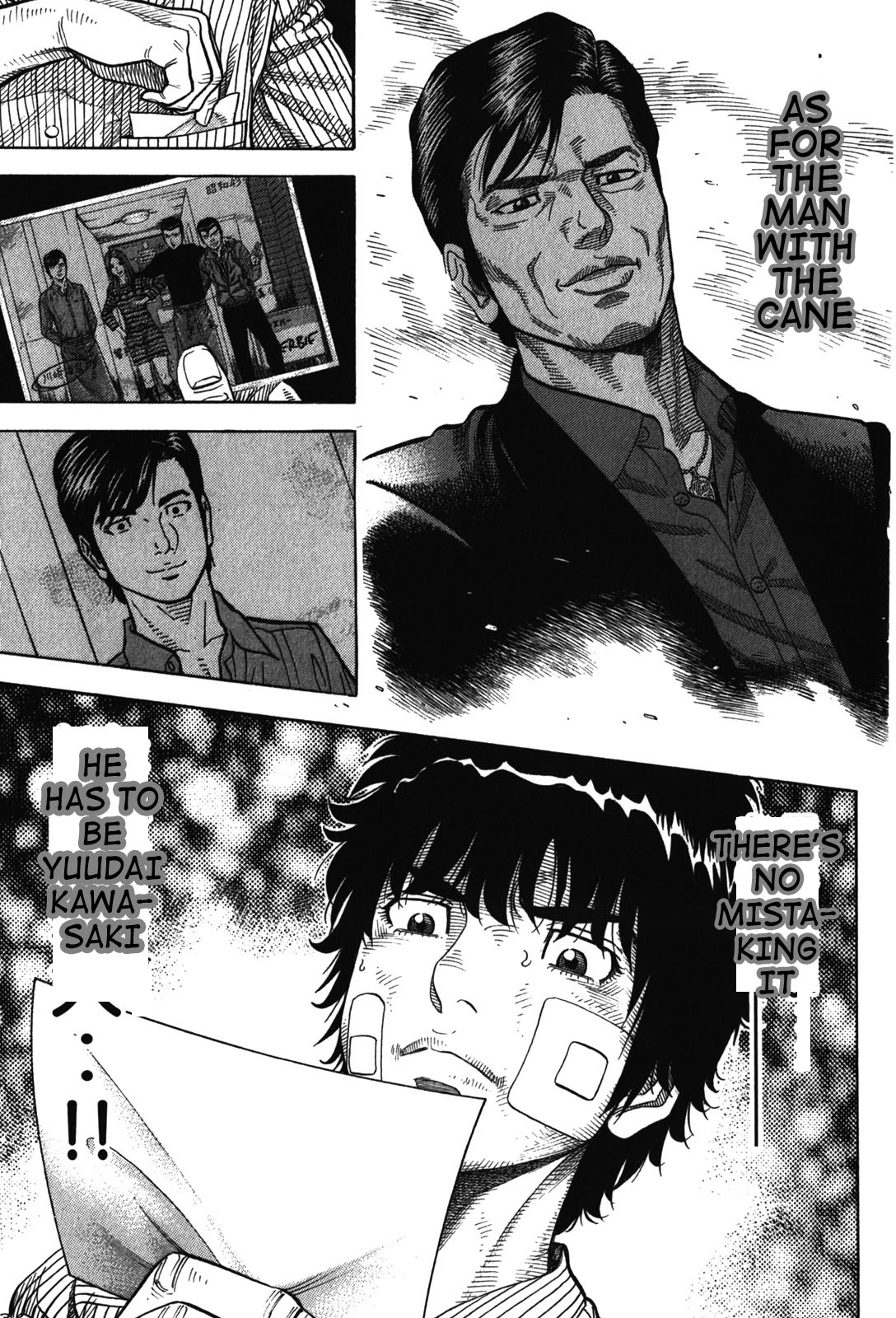 Montage (Watanabe Jun) Chapter 70 - Picture 3