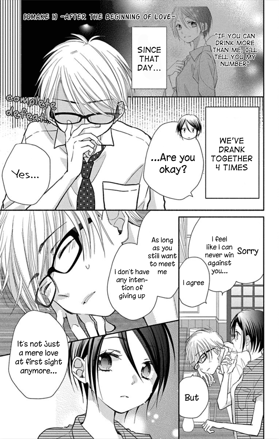 What My Neighbor Is Eating - Wishful Vol.3 Chapter 18.1 - Picture 2