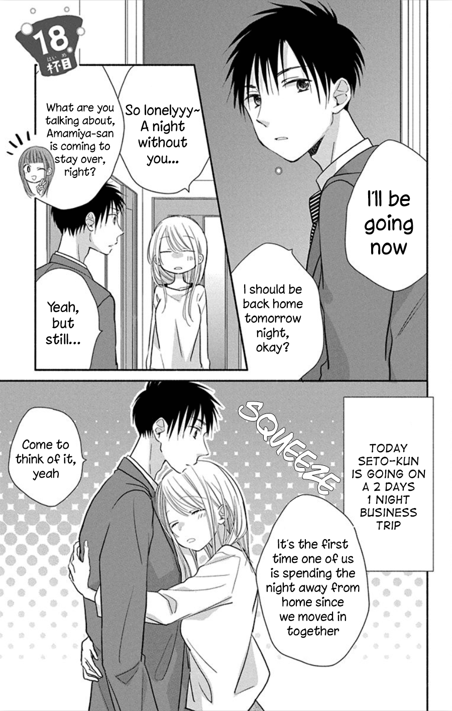 What My Neighbor Is Eating - Wishful Vol.3 Chapter 18 - Picture 2