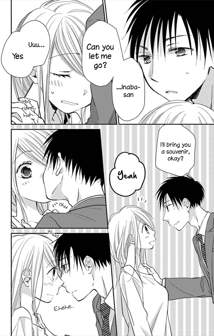 What My Neighbor Is Eating - Wishful Vol.3 Chapter 18 - Picture 3