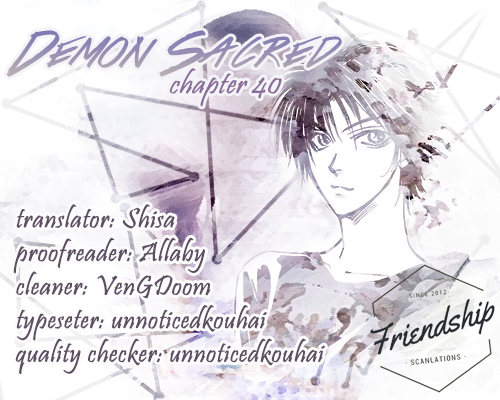 Demon Sacred Chapter 40: Disappear - Picture 2