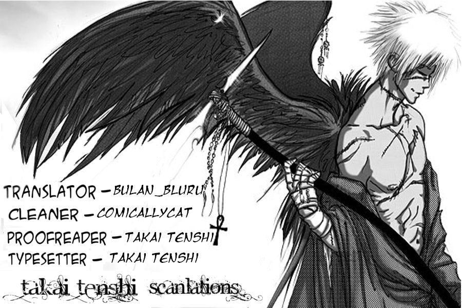 Demon Sacred Vol.4 Chapter 14 : Sign - Picture 1