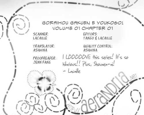 Goraihou Gakuen E Youkoso! - Page 2