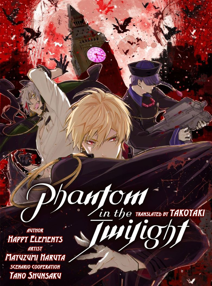 Phantom In The Twilight Vol.1 Chapter 1: Midnight Cafe - Picture 1