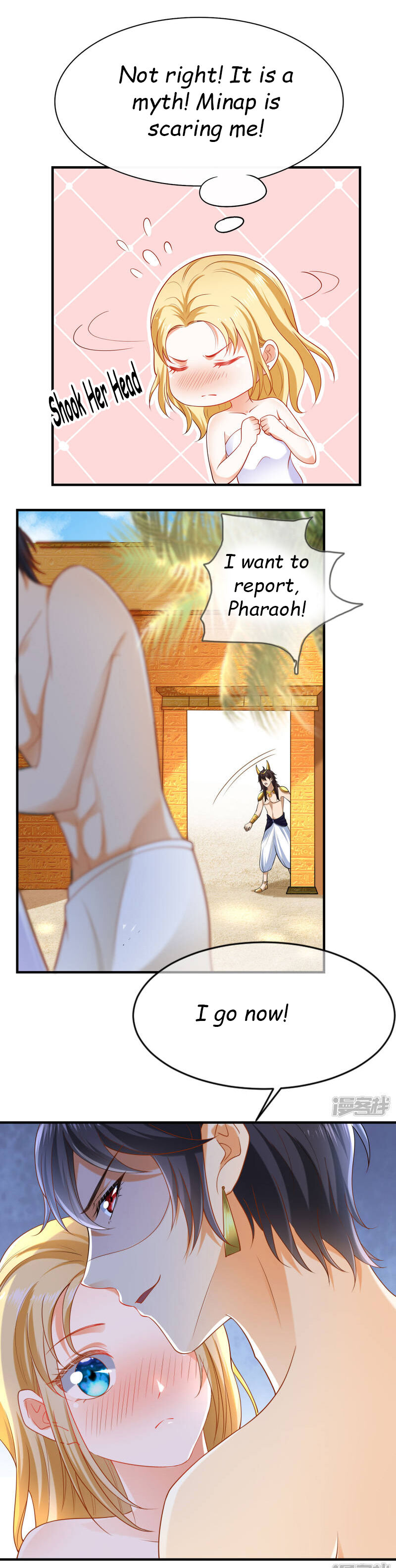Pharaoh's First Favorite Queen Chapter 28 - Picture 3