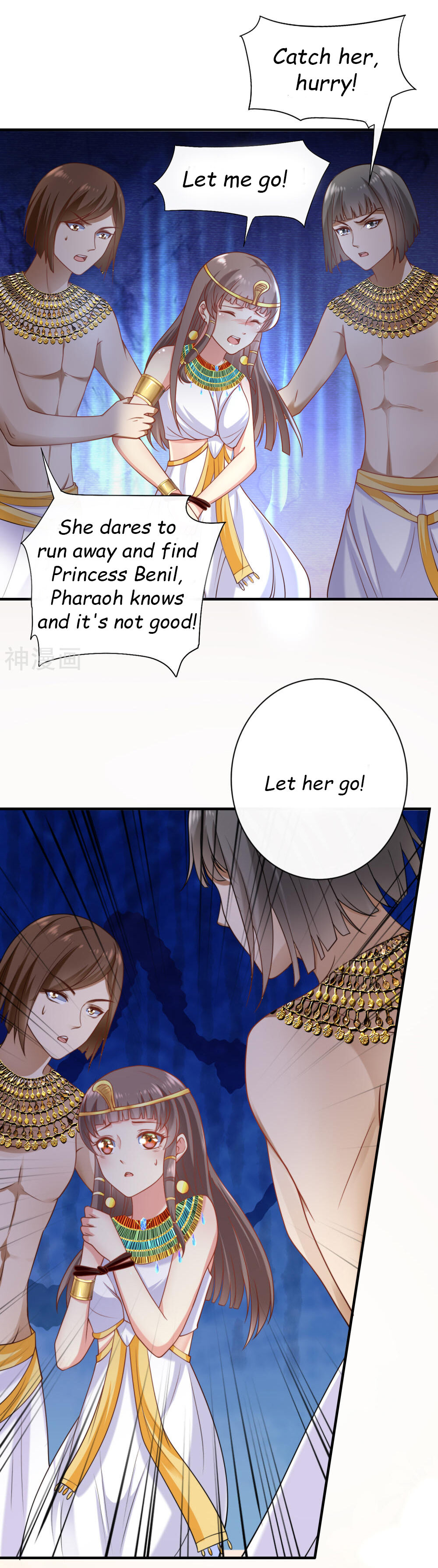 Pharaoh's First Favorite Queen Chapter 22 - Picture 2