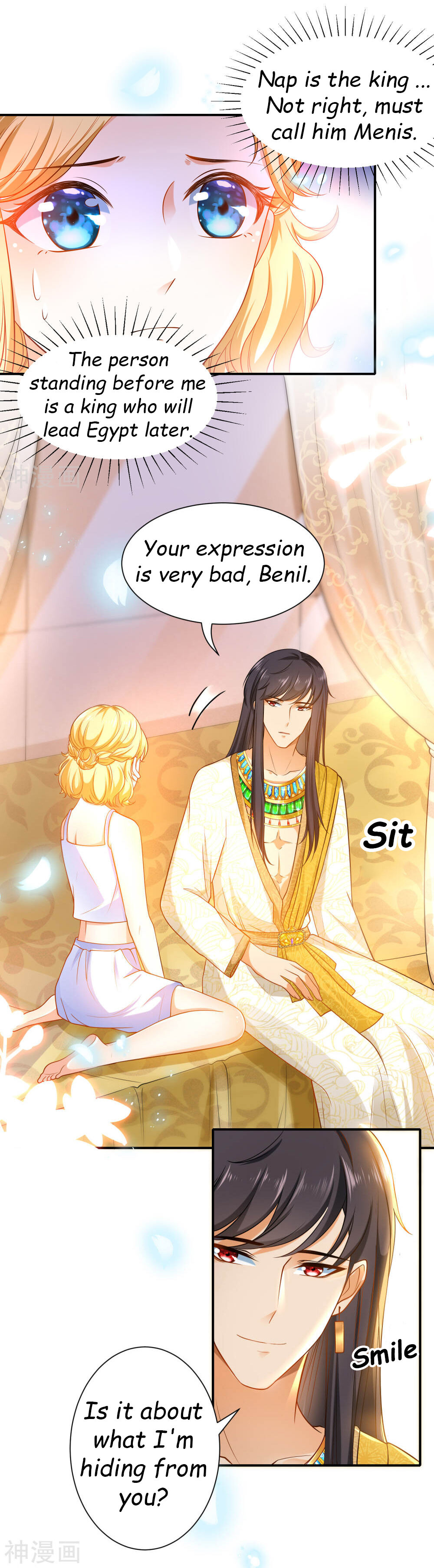 Pharaoh's First Favorite Queen Chapter 8 - Picture 2