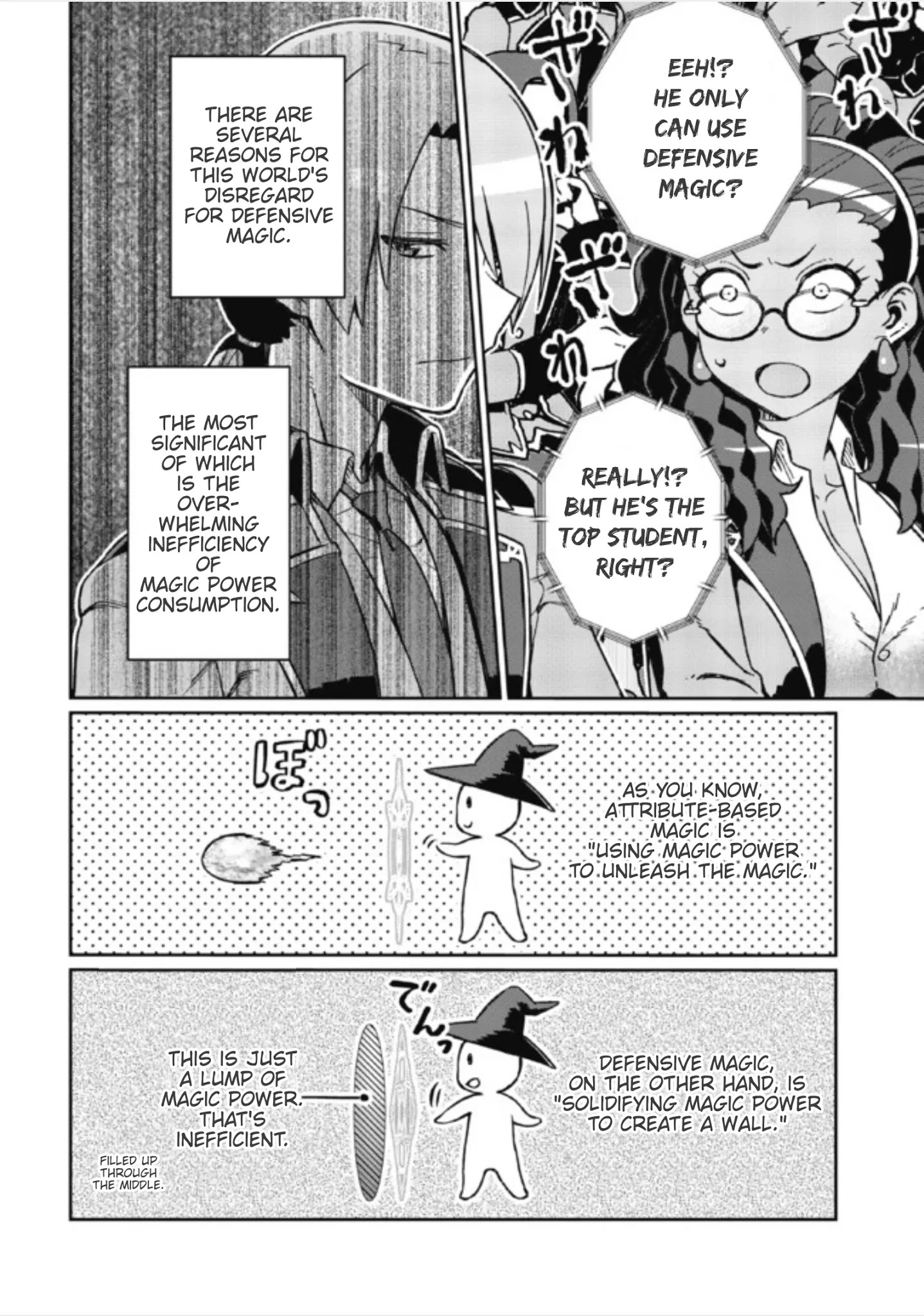 Great Wise Man's Beloved Pupil - Page 3