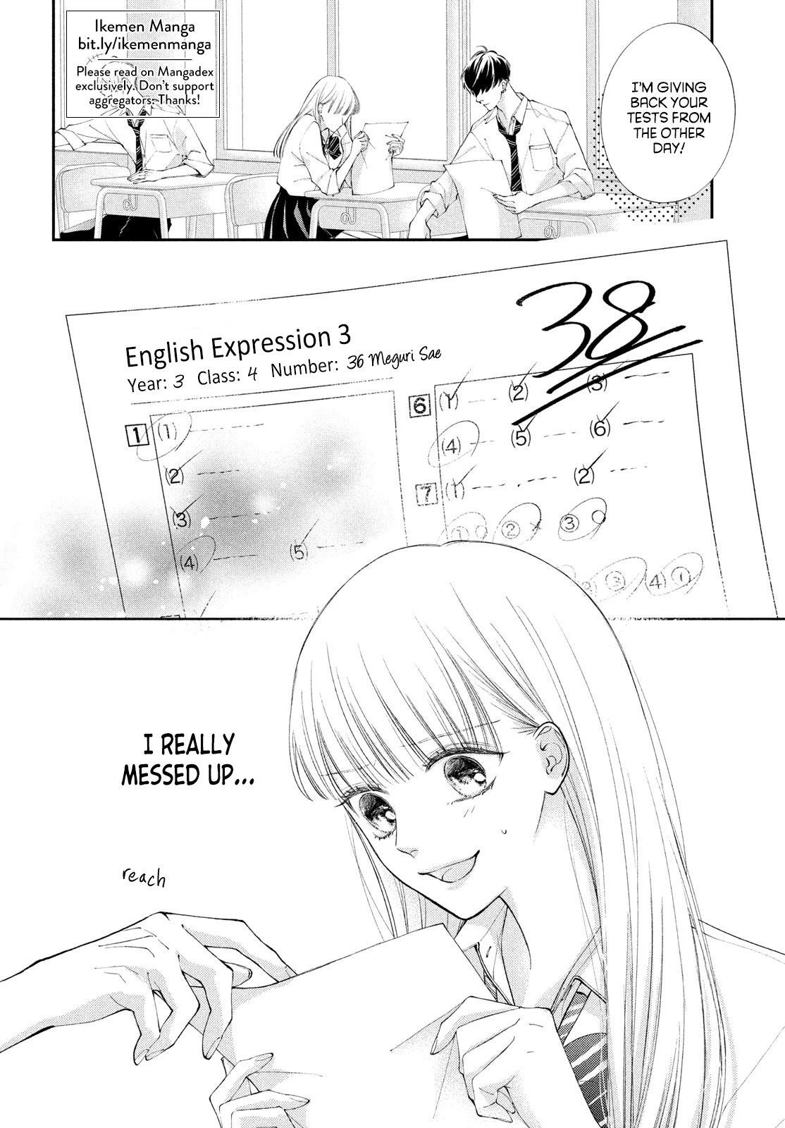 Kuzuna Kimi Shika Aisenai - Page 2