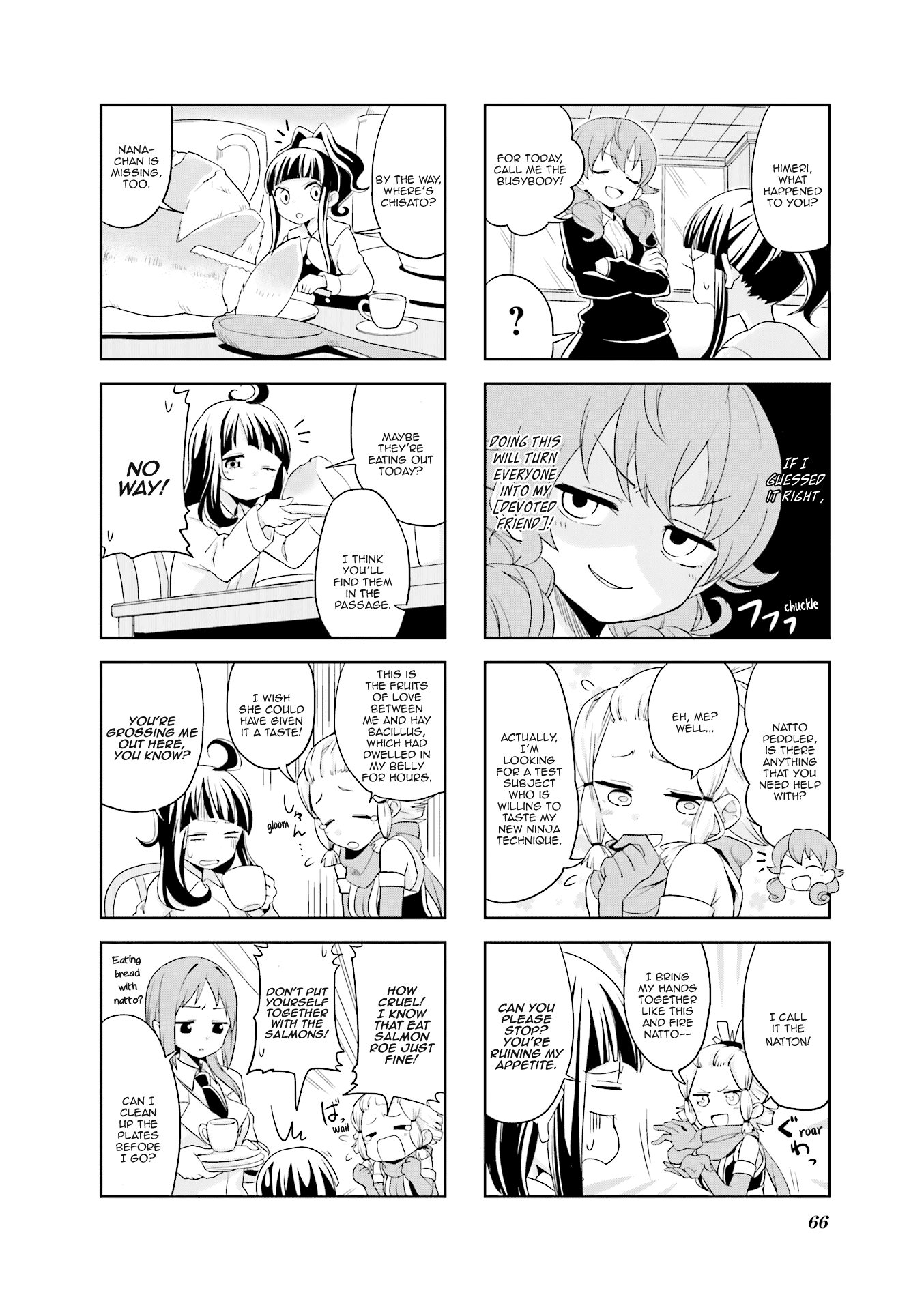 Haiko Dolls Vol.2 Chapter 21 - Picture 3