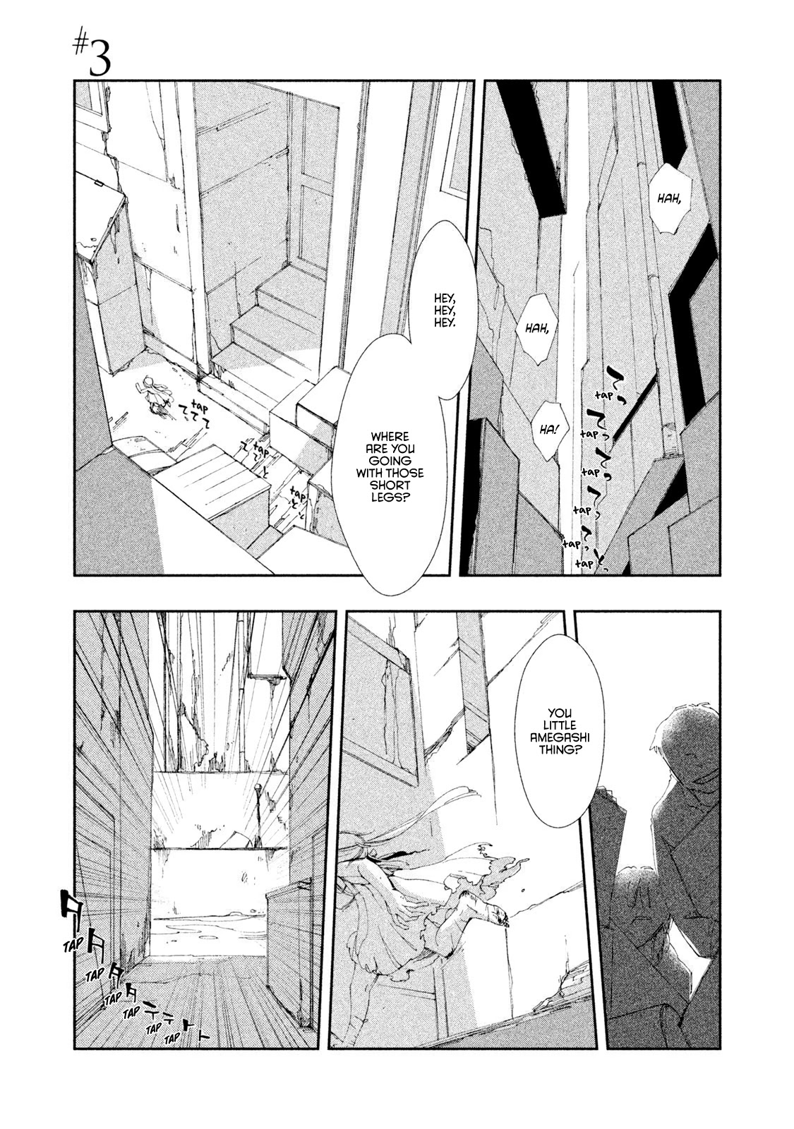 Amegashi - Page 2