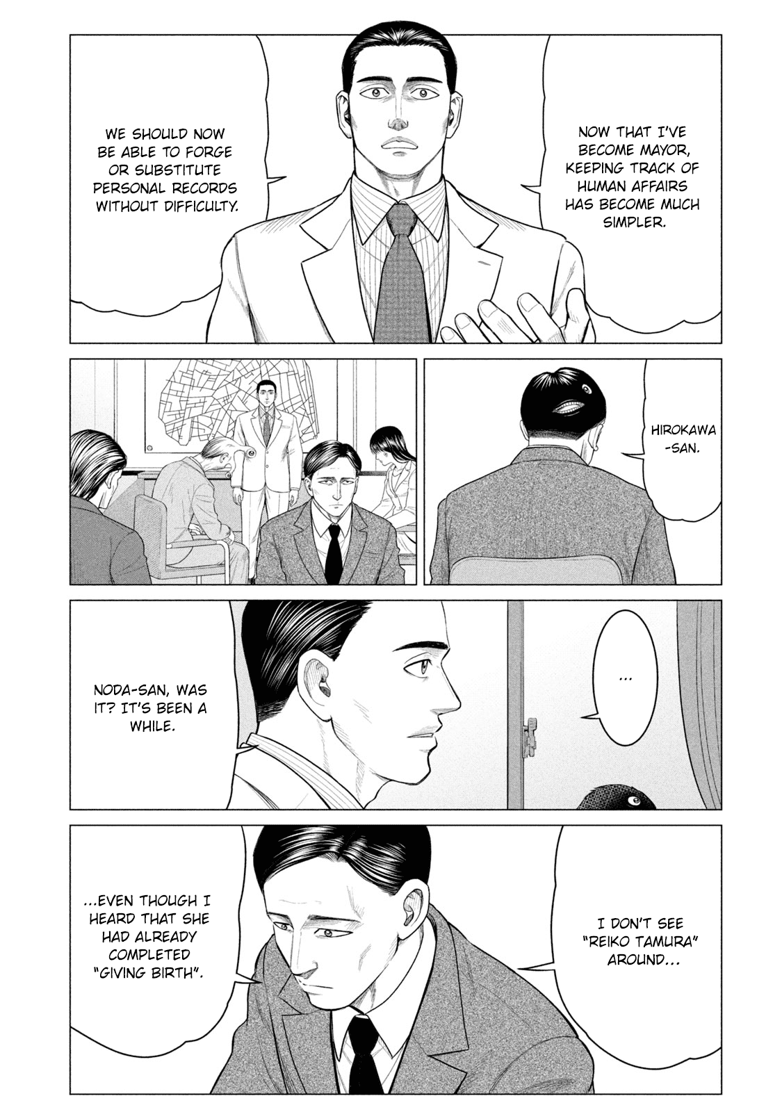 Parasyte Reversi Vol.4 Chapter 36: Observations - Picture 3