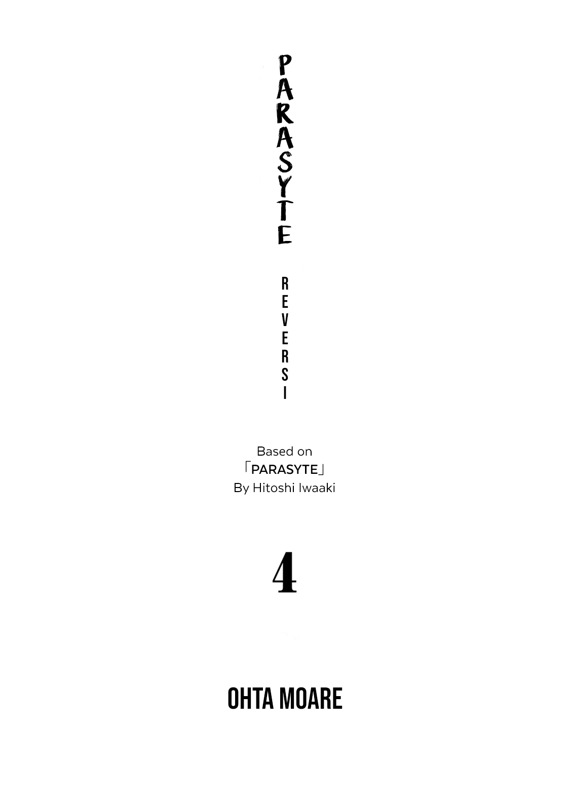 Parasyte Reversi Vol.4 Chapter 29: The Case Of The Right Leg - Picture 3
