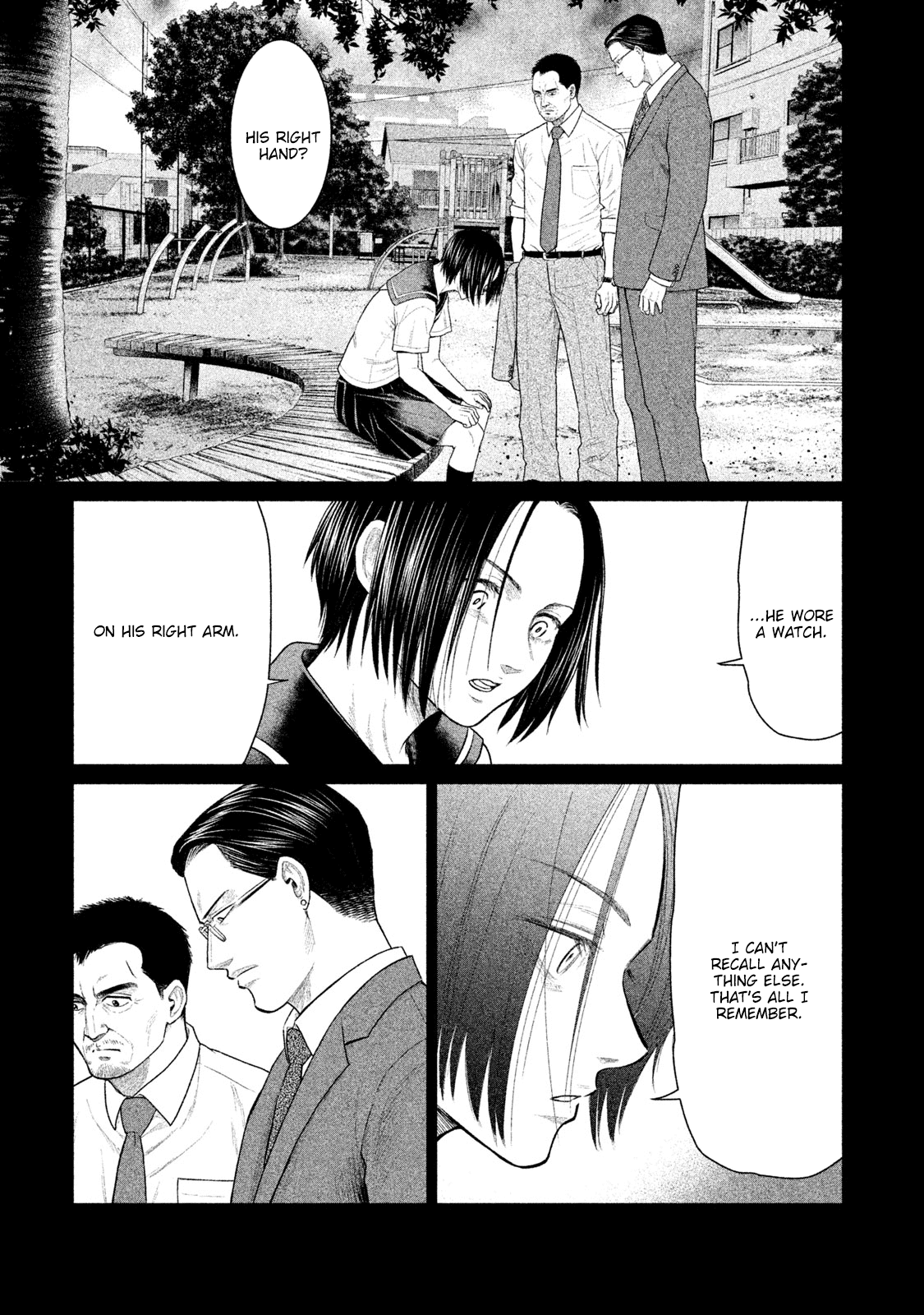 Parasyte Reversi Vol.3 Chapter 23: Incompetence - Picture 2