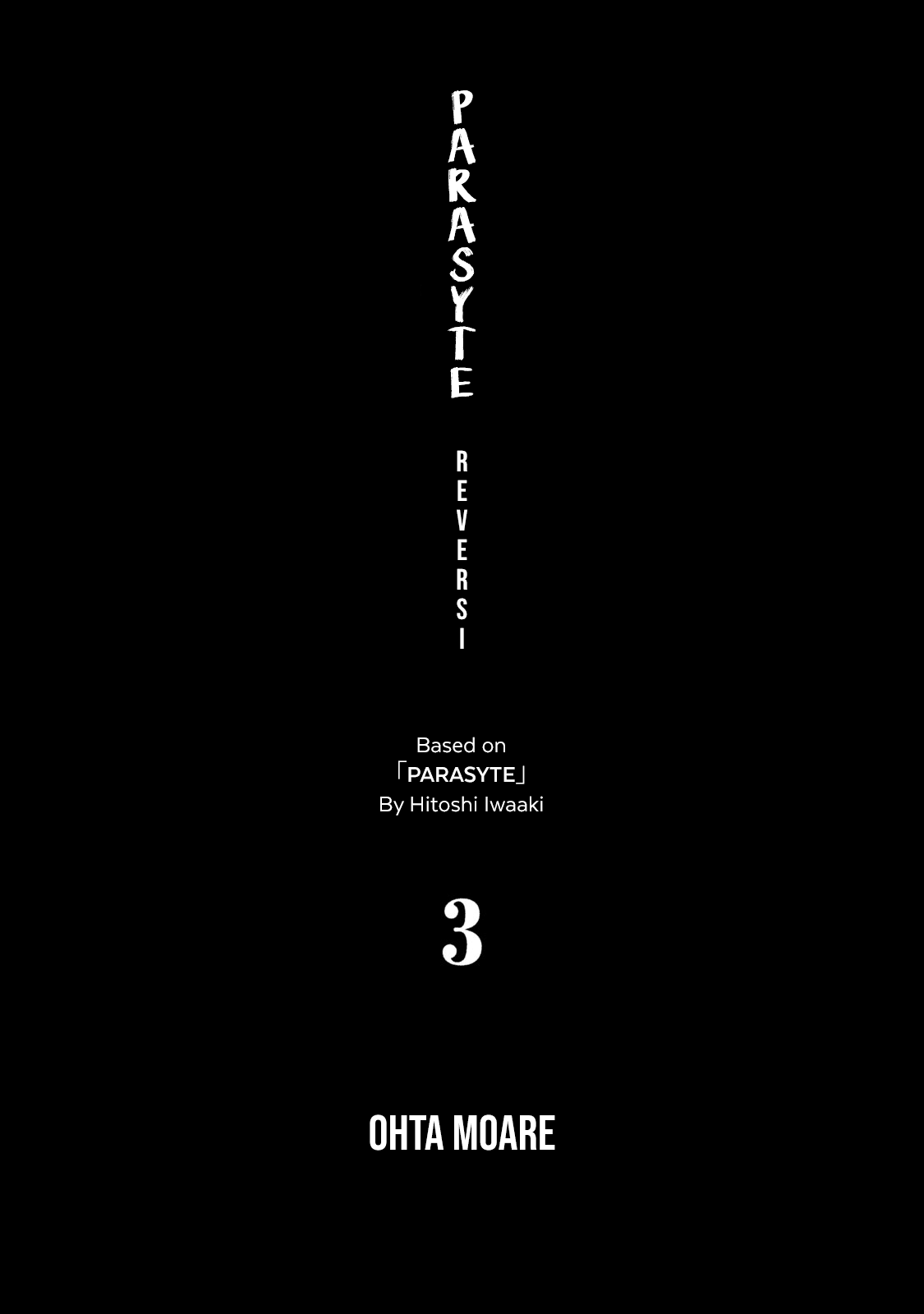 Parasyte Reversi Vol.3 Chapter 19: Contact - Picture 3