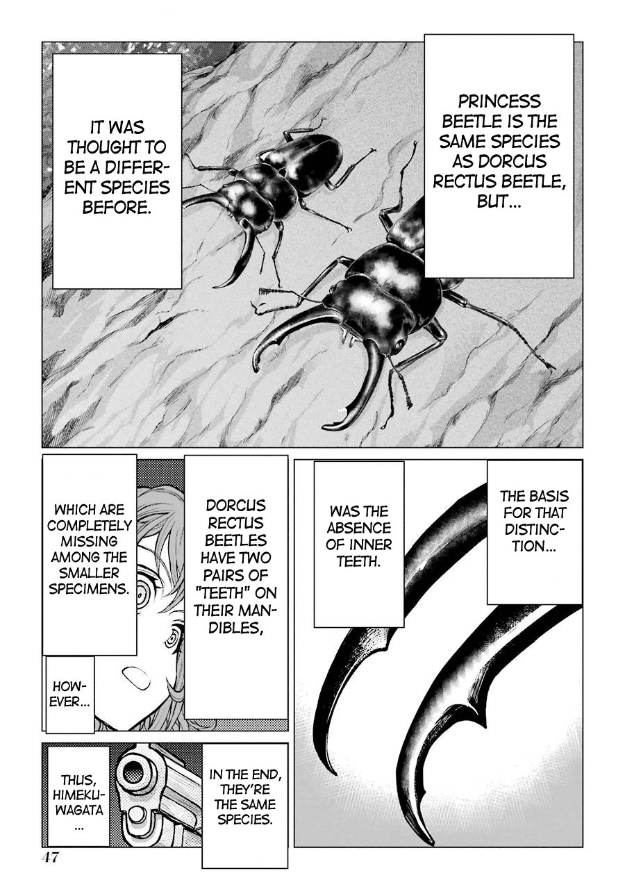 Caterpillar - Page 2