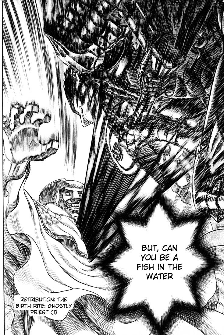 Berserk Chapter 182 : Retribution The Birth Rite Ghostly Priest (1) - Picture 1