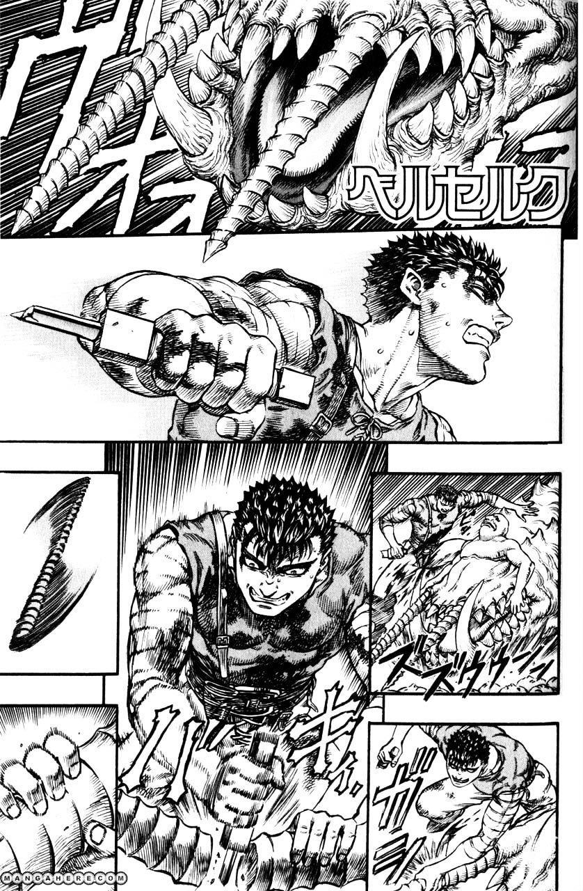 Berserk Chapter 98 : God Of The Abyss - Picture 2