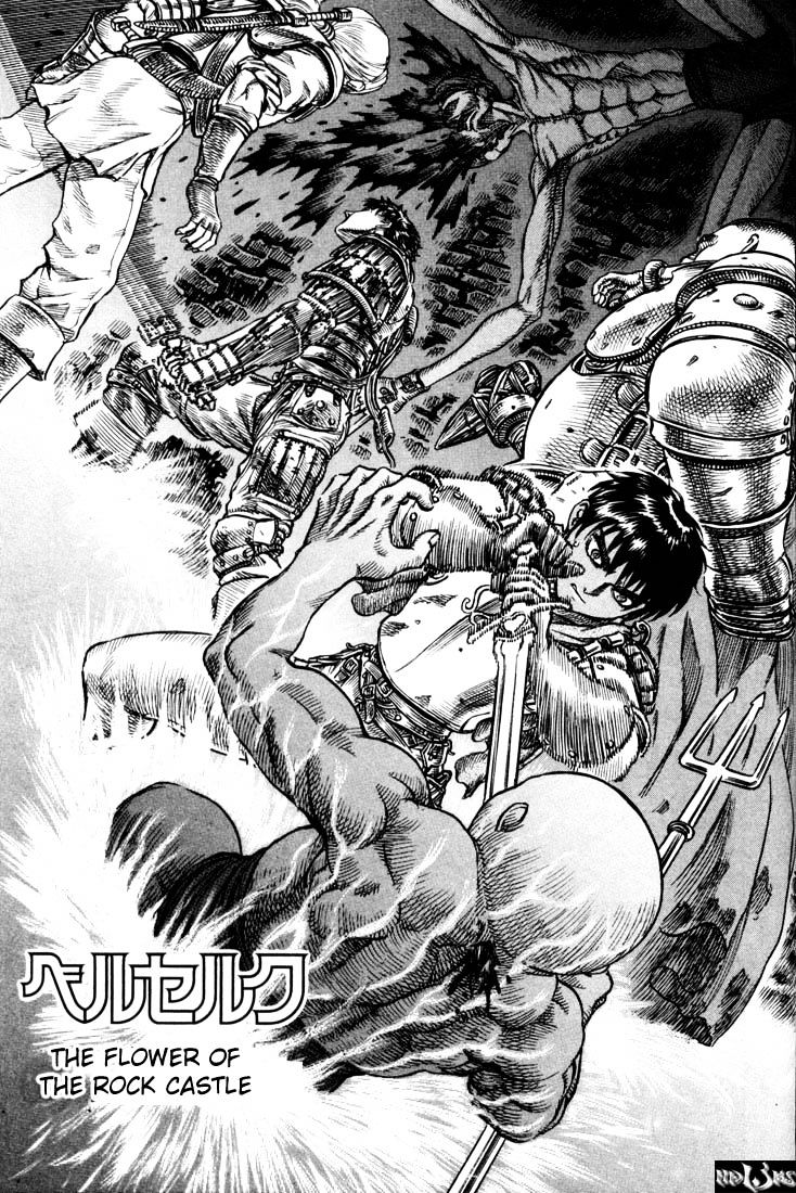 Berserk Chapter 74 : Flower Of The Stone Castle - Picture 1