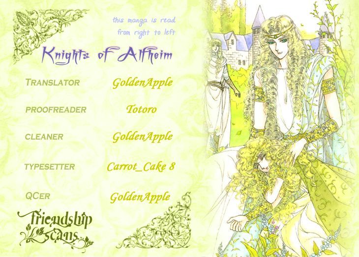 Alfheim No Kishi Vol.1 Chapter 1 - Picture 1