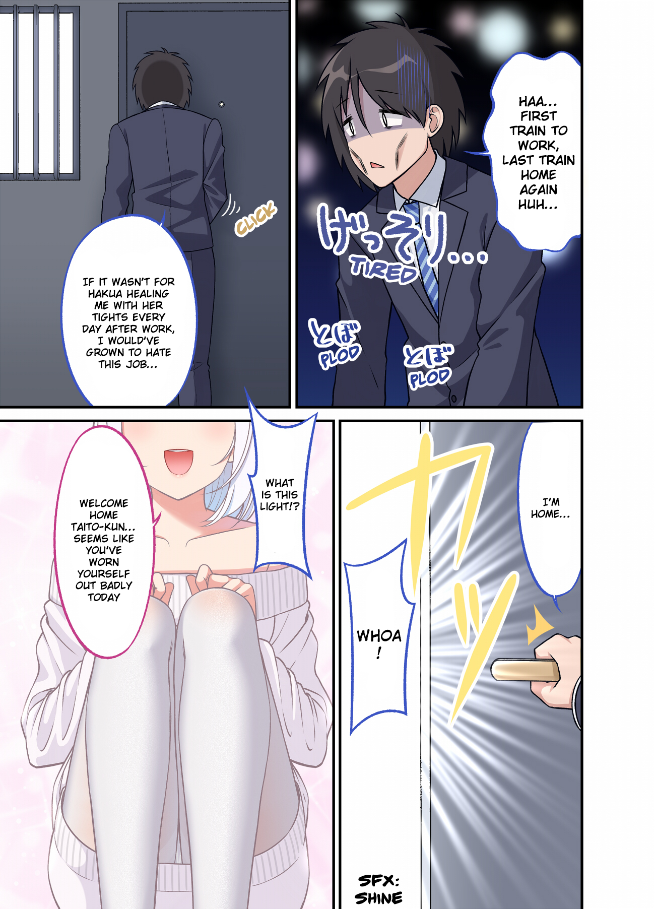 A Wife Who Heals With Tights Chapter 31 - Picture 1