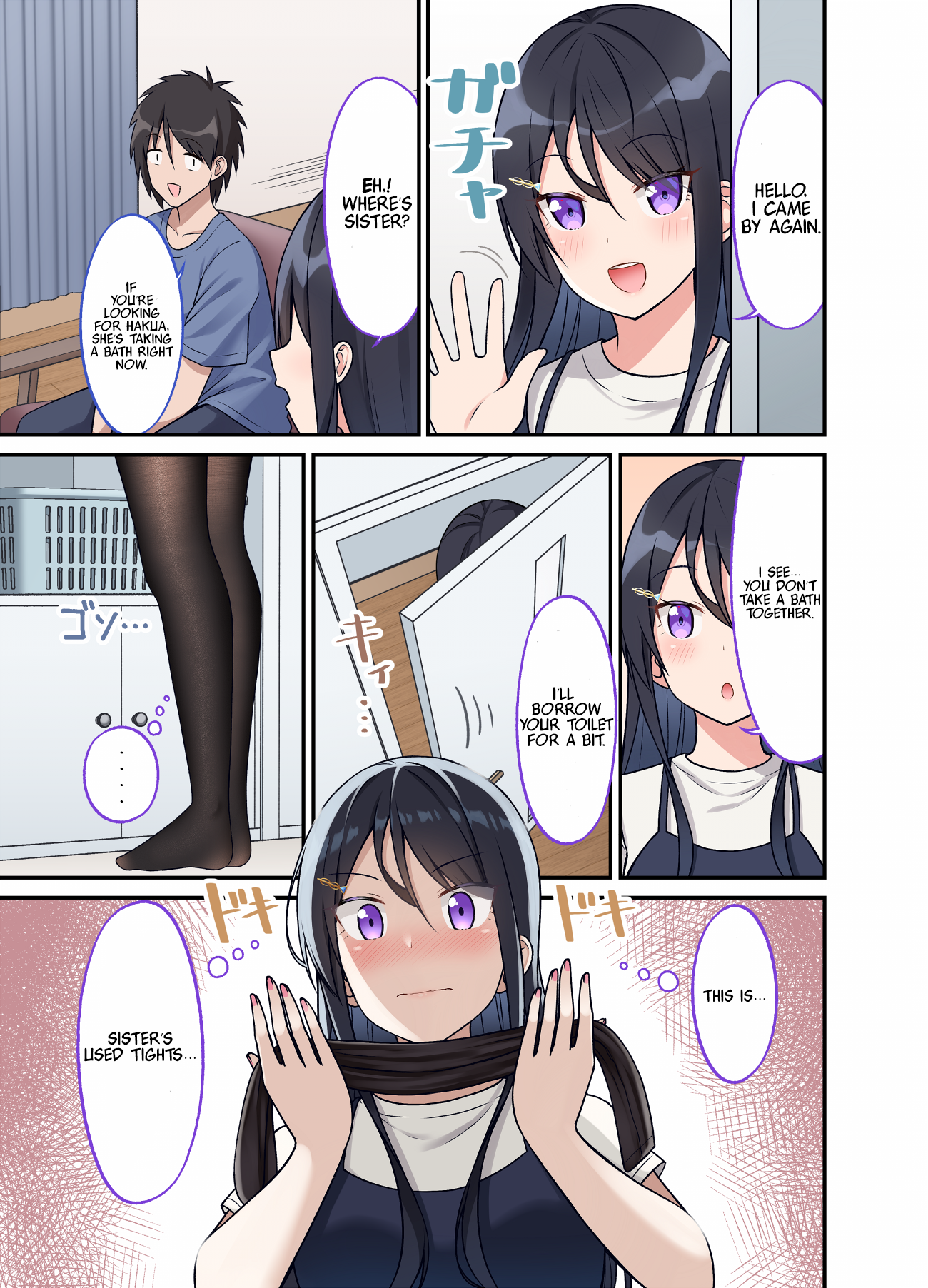 A Wife Who Heals With Tights Chapter 23 - Picture 1