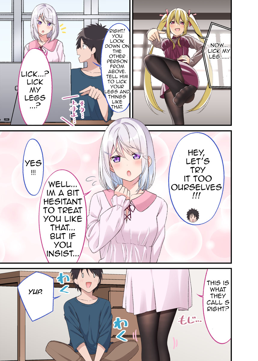 A Wife Who Heals With Tights Chapter 16 - Picture 1