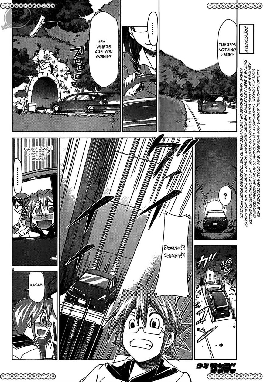 Denpa Kyoushi - Page 2