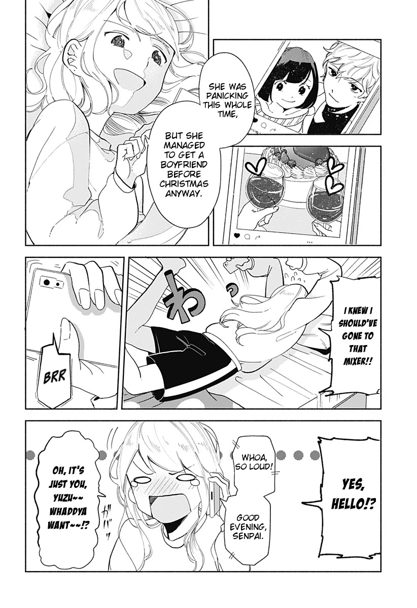 Suito-To! - Page 2