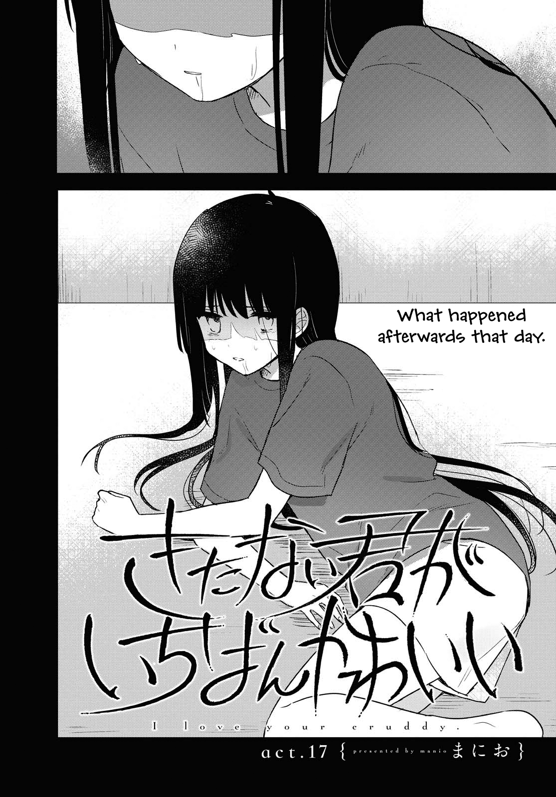 Kitanai Kimi Ga Ichiban Kawaii - Page 2