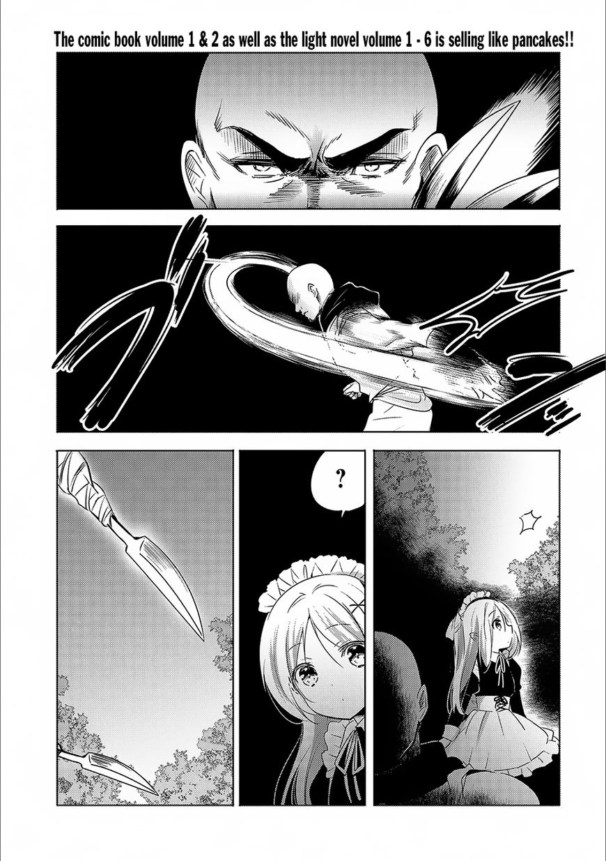 Tensei Kyuuketsuki-San Wa Ohirune Ga Shitai - Page 2