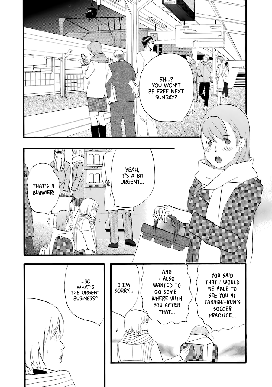 Nicoichi Vol.3 Chapter 34: Mom And Her Many Selves - Picture 2
