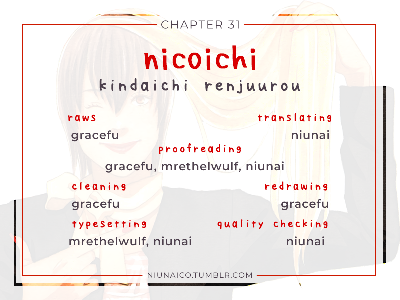 Nicoichi Vol.3 Chapter 31: Mom And My Uncle's Girlfriend - Picture 1