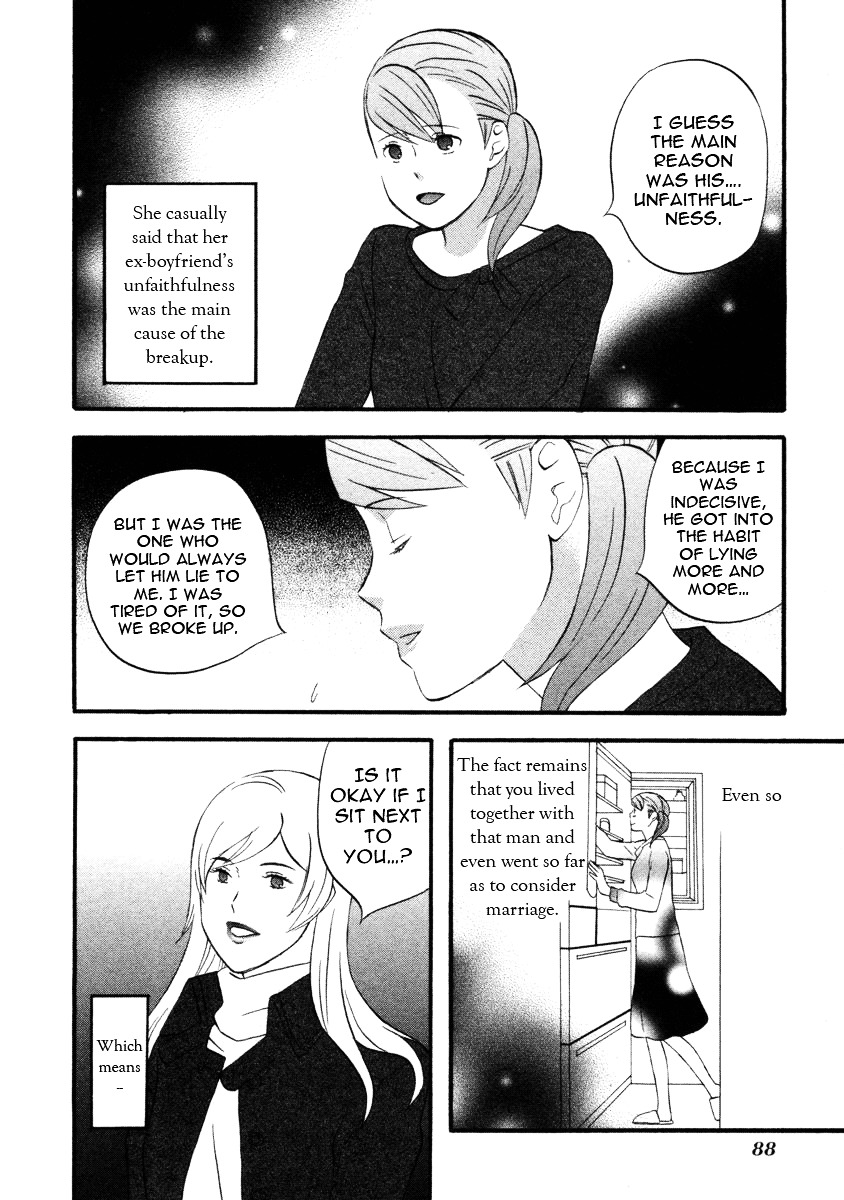 Nicoichi Vol.2 Chapter 18 : Mom And Natsume-San S Ex-Boyfriend 2 - Picture 2