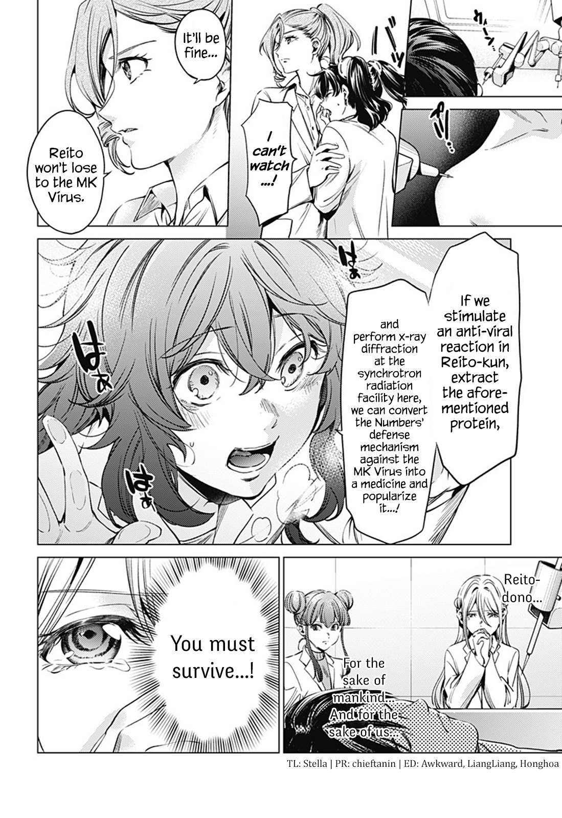 World's End Harem Chapter 77: Vaccine Development - Picture 2