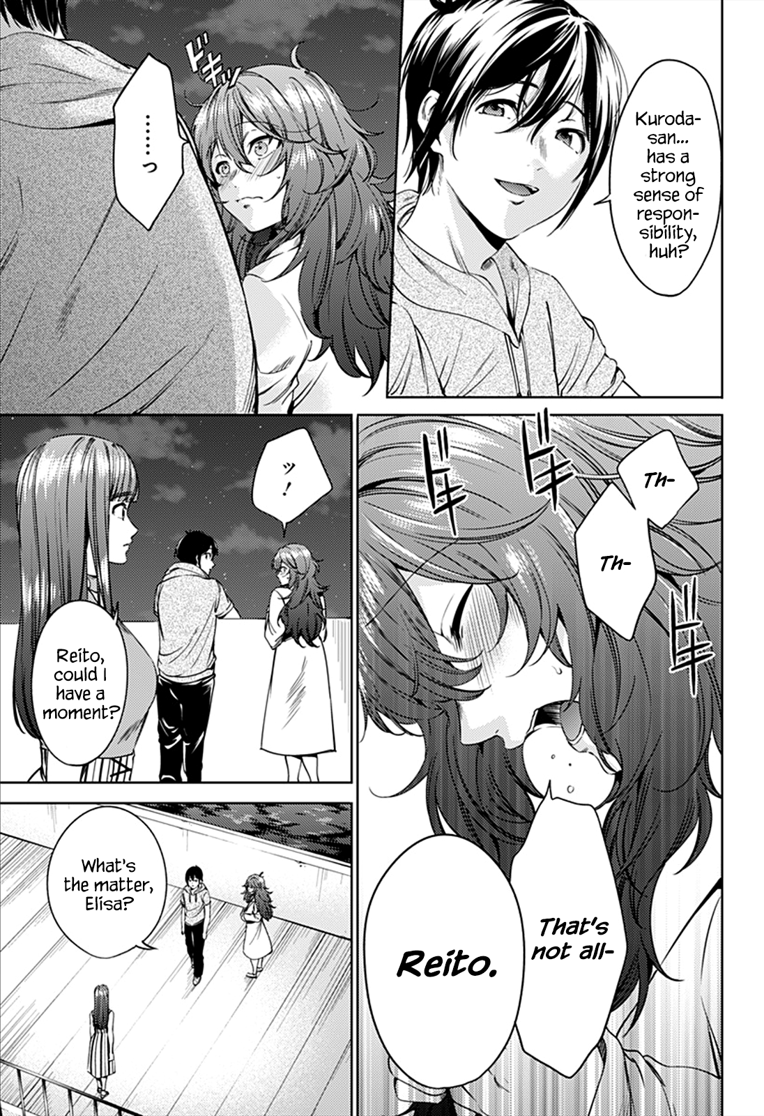 World's End Harem Chapter 59: Promise - Picture 3