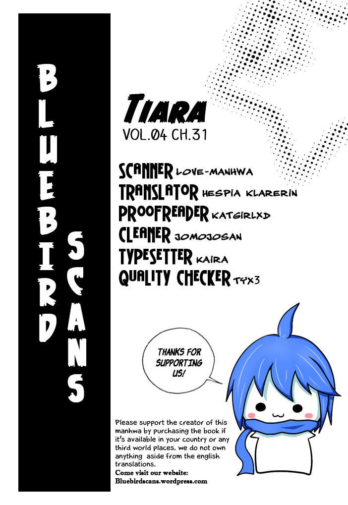 Tiara - Page 1