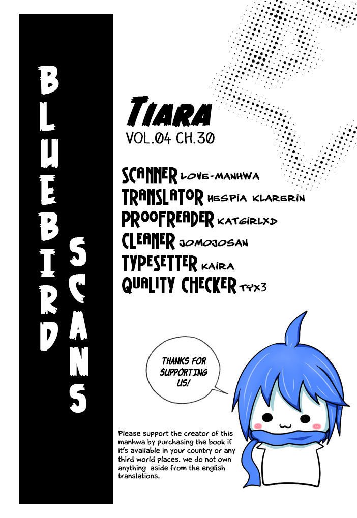 Tiara - Page 1