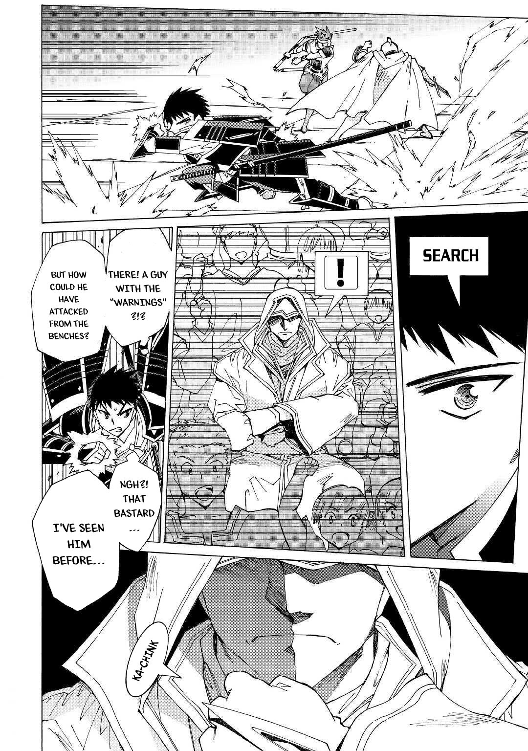 Argate Online Chapter 30 - Picture 3